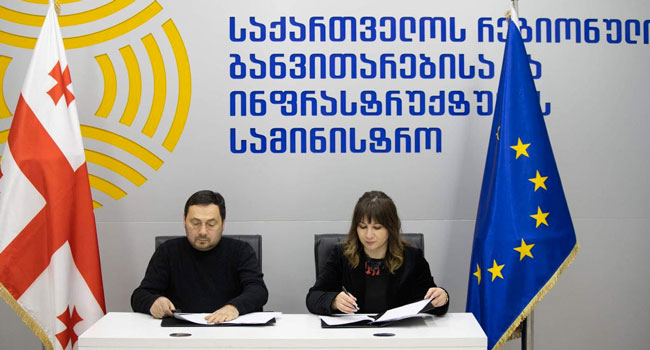 ოზურგეთისა და ქვემო ნატანების რამდენიმე უბანს უწყვეტი წყალმომარაგება ექნება