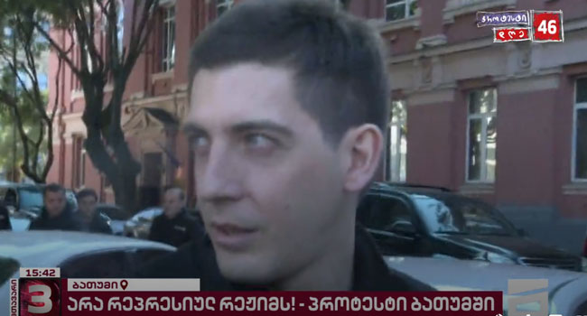 ირაკლი დგებუაძე: “თუ ჩემი ქვეყნის სიყვარულისთვის დამასანქცირებენ, ჩემთვისაც საამაყო იქნება”
