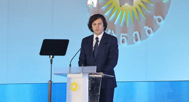 ირაკლი კობახიძე: „პარლამენტში  ამერიკული „ფარას“ კანონი დაიხვეწება, ვინაიდან ეს არის საკმაოდ უხეში კანონი“