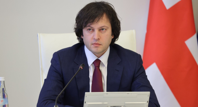 მთავრობის ადმინისტრაციაში ეკონომიკური საბჭოს სხდომა გაიმართა