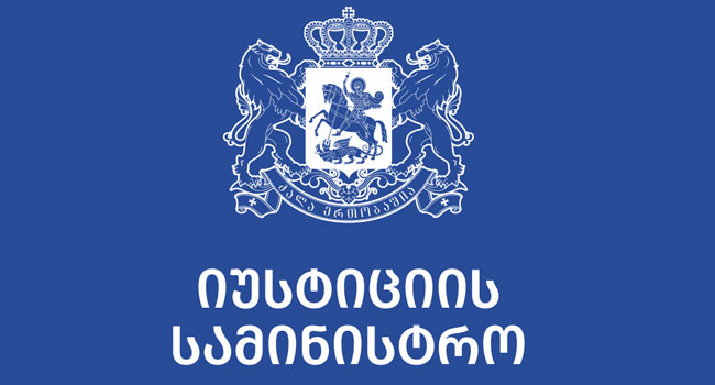 იუსტიციის სამინისტრომ შშმ პირთა უფლებების დაცვის შესახებ სამოქმედო გეგმა დაამტკიცა