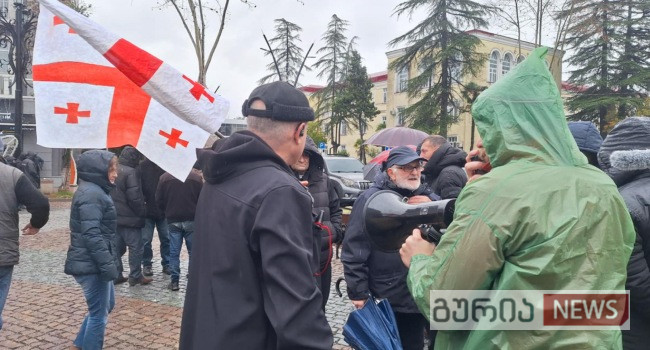 ოზურგეთში „ერთობის ჯაჭვი საქართველოსთვის“ გაიმართა