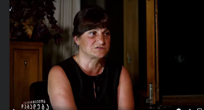 „მახსოვს, მიშას უთხრა – რამე არ დამემართოს, თორემ, რა გეშველებათ თქვე უბედურებოო“ – ნინო ჟვანია