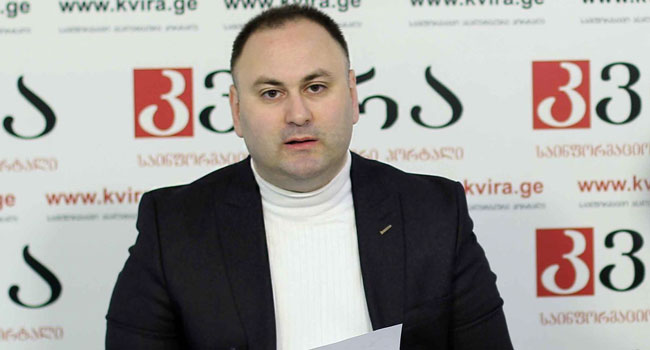 “არსებობს  საშიშროება, რომ ომბუდსმენის მომავალი ინსტიტუტი პოლიტიკურ მხარედ იქცეს”