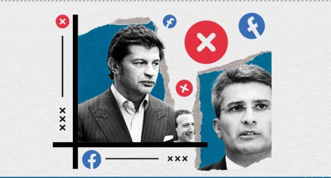  ფლანგვის დეტექტორი – კალაძეს და მდინარაძეს FB-მა სარეკლამო პოსტები გაუუქმა