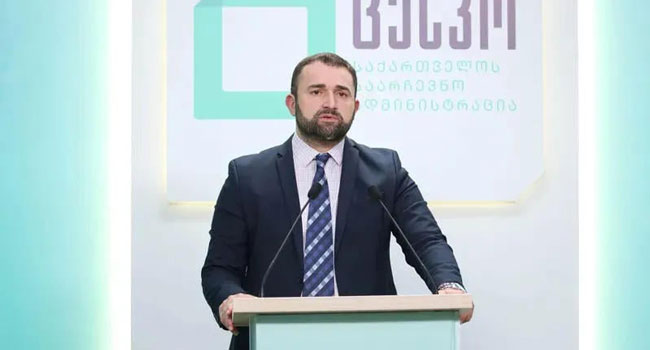 ცესკოს თავმჯდომარემ 26 ოქტომბრის არჩევნების შემაჯამებელ ოქმს ხელი მოაწერა