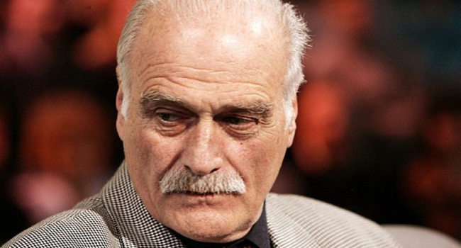 „ინციდენტი“