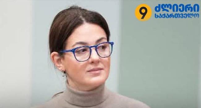 “კრიზისიდან გამოსავალია”- რას ამბობს ქეთი თურაზაშვილი