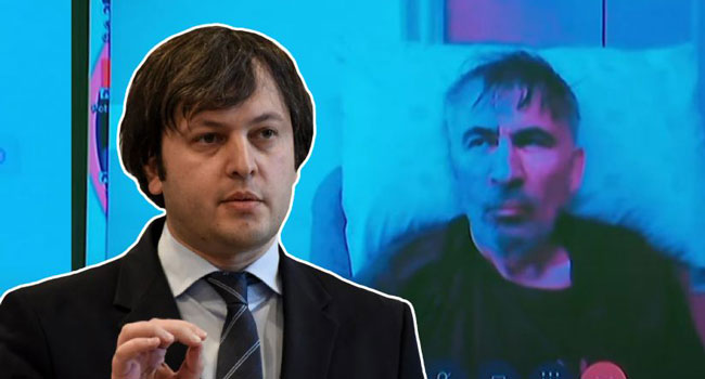 ბრეივიკსა და სააკაშვილს შორის ეს არის ერთადერთი პრინციპული განსხვავება – ირაკლი კობახიძე