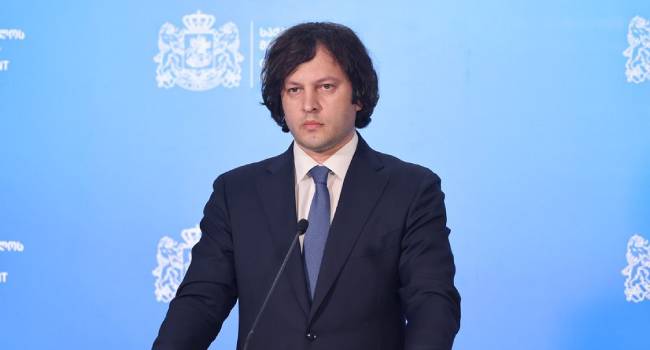 “მივიღეთ მნიშვნელოვანი გადაწყვეტილება” – ირაკლი კობახიძე