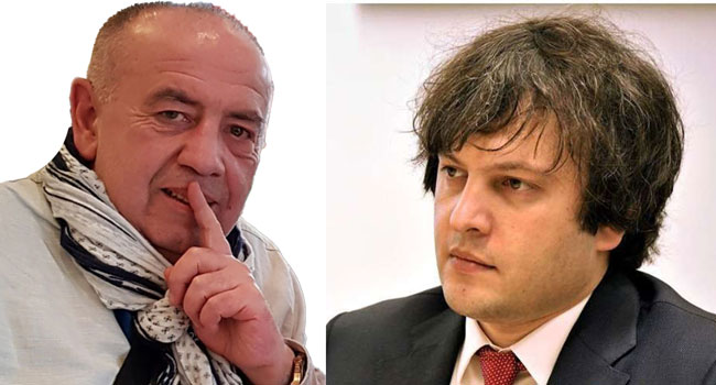 ,,ხო გაპარსავდა ამ ჩემის ტრულაილას იმ ფუჩეჩივით თავს ცხვრის საკრეჭი მაკრატლით?” – გიორგი ფოფხაძე