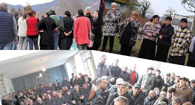 “არსებული ფორმით, სოფლის მხარდაჭერის პროგრამა, ოთხი პრინციპიდან ვერც ერთს ვერ პასუხობს”