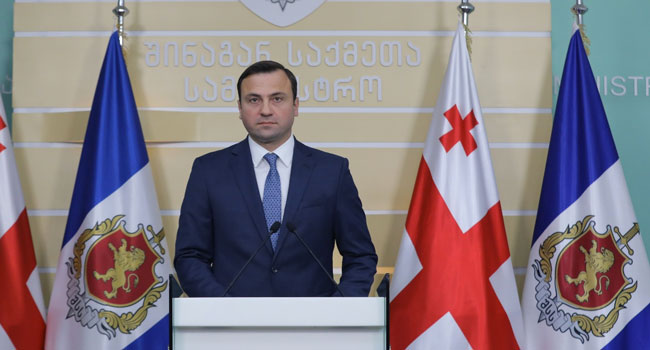 შსს-მ ნარკოდანაშაულისთვის 55 პირი დააკავა, მათ შორის 37 ნარკორეალიზატორია