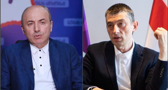 მოვა კო­მი­სი­ა­ზე „ვაია“, არ მოვა კო­მი­სი­ა­ზე – „ვუია“ _ გურამ მაჭარაშვილი