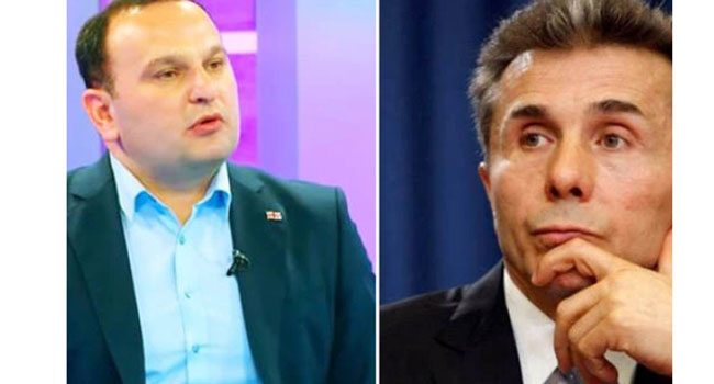 “ივანიშვილისთვის ძირულას კალაპოტის შეცვლა, ფერმების მოწყობა და ხოხობი უფრო მნიშვნელოვანია, ვიდრე ადამიანები”