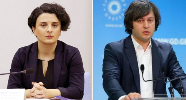 “კობახიძე ყველაზე მეტად კორუმპირებულია” – ნათია მეზვრიშვილი