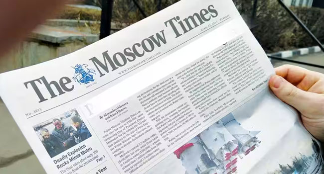 რუსეთმა გამოცემა The Moscow Times “უცხოეთის აგენტად” გამოაცხადა