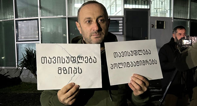 „ბათუმელების“ ოპერატორი გურამ მურვანიძე თავისუფალია