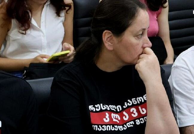 Батумский суд отклонил ходатайство об изменении меры пресечения Амаглобели