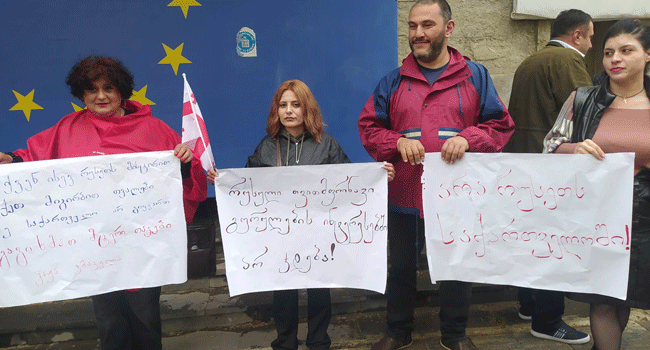 „რუსული თვითმფრინავი გურულების ინტერესში არ ჯდება“ – აქცია ოზურგეთში