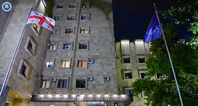 ნარკოტიკული საშუალების უკანონო შეძენის და გასაღების ფაქტზე 1 პირს ბრალდება წარუდგინეს