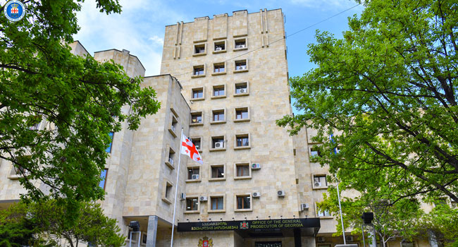 პროკურატურამ საჯარო მოხელეს ბრალდება წარუდგინა