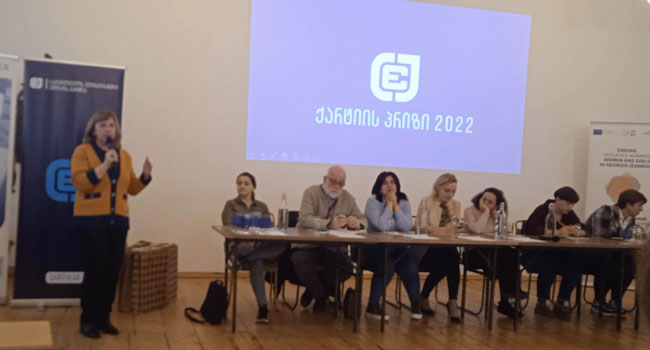 “საქართველოს ჟურნალისტური ეთიკის ქარტიის პრიზი 2022-ის” გამარჯვებულები გამოვლინდნენ