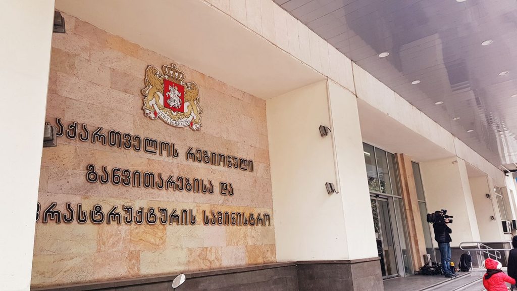Компания, с которой расторгли контракт на реабилитацию проспекта Церетели, заключила новый договор