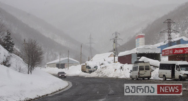 რიკოთზე თოვს, თუმცა, გზა სრულიად გაწმენდილია