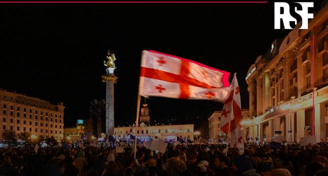 RFS: საქართველოში პარტიებმა პატივი სცენ პრესის თავისუფლებას