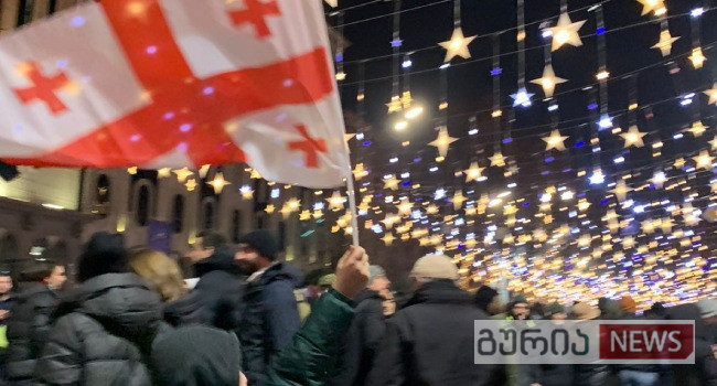 რუსთაველის გამზირი გადაიკეტა- პროტესტის 43-ე დღე