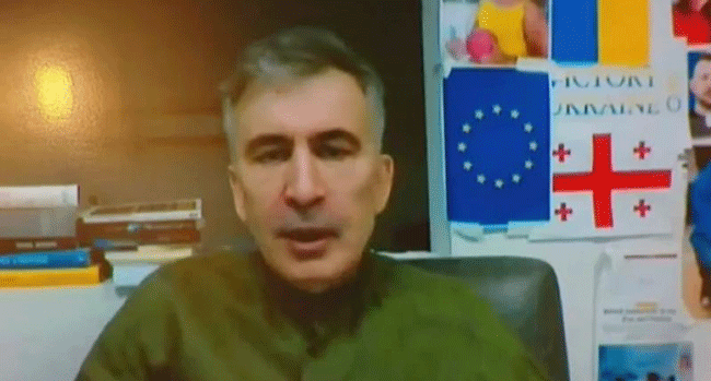 სააკაშვილი: “საქართველო როგორც არასდროს, ახლოსაა დამოუკიდებლობის სრულ დაკარგვასთან”…