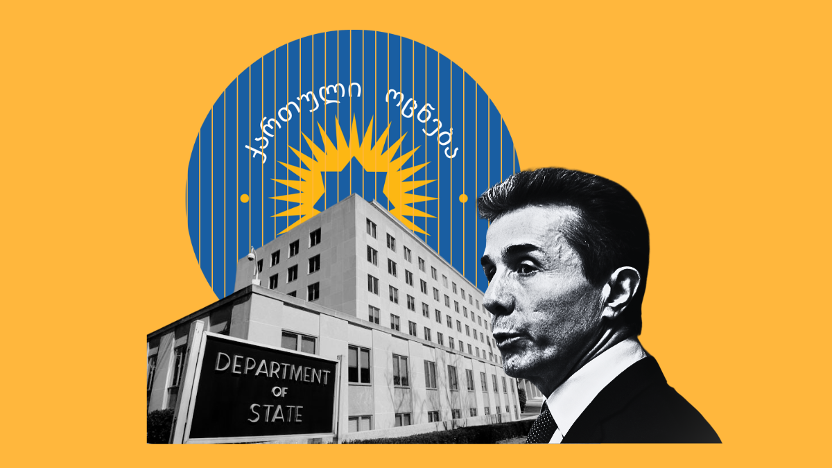 Почему «Грузинской мечте» не стоит недооценивать американские санкции