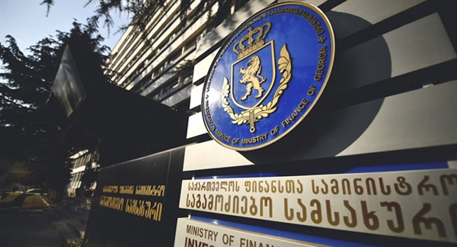 სახელმწიფო ბიუჯეტის თანხის თაღლითურად დაუფლების ფაქტები გამოავლინეს