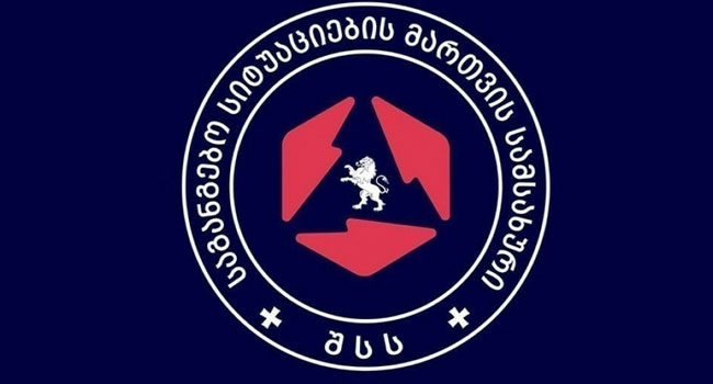 მაშველებმა მთამსვლელის ცხედარი იპოვეს