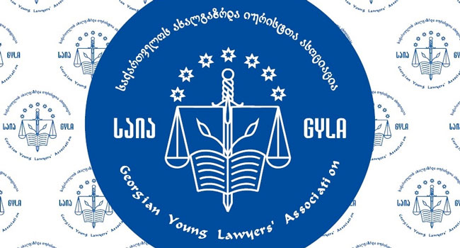 საია:  საარჩევნო კამპანიაში ხელშეშლის ფაქტებმა მოიმატა