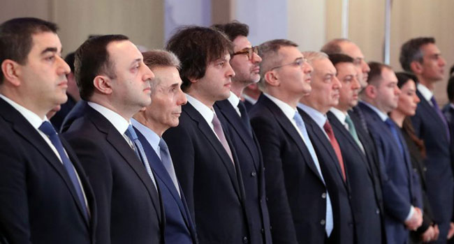 არსებული ინფორმაციით, “ქართული ოცნების” ყრილობა დღეს, 14:00 საათზე – სასტუმრო “პარაგრაფ თბილისში” გაიმართება