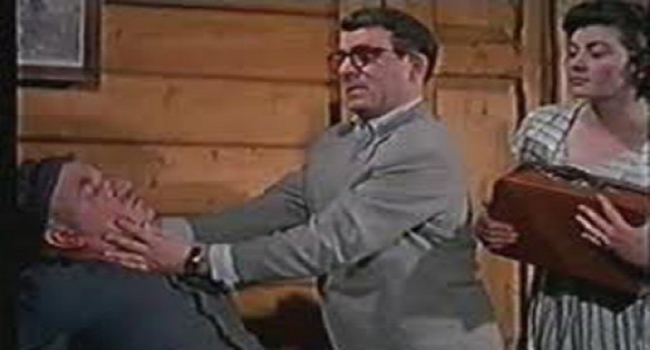 „ექიმი – ფსიქიატრი“