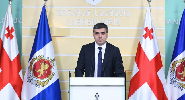 შსს-მ “ქურდულ სამყაროსთან” კავშირში მყოფი 8 პირი დააკავა, ხოლო 1 პირს ბრალი დაუსწრებლად წარედგინა