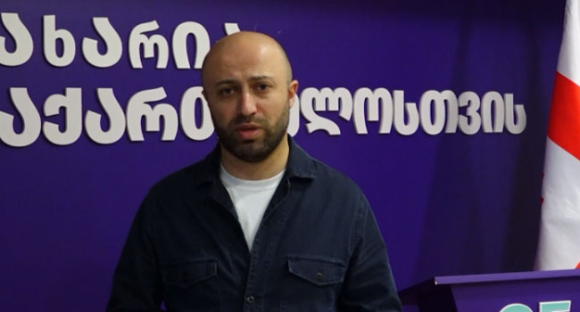 “კვერცხებთან ერთად დასრულდებით” – ბერდია სიჭინავა