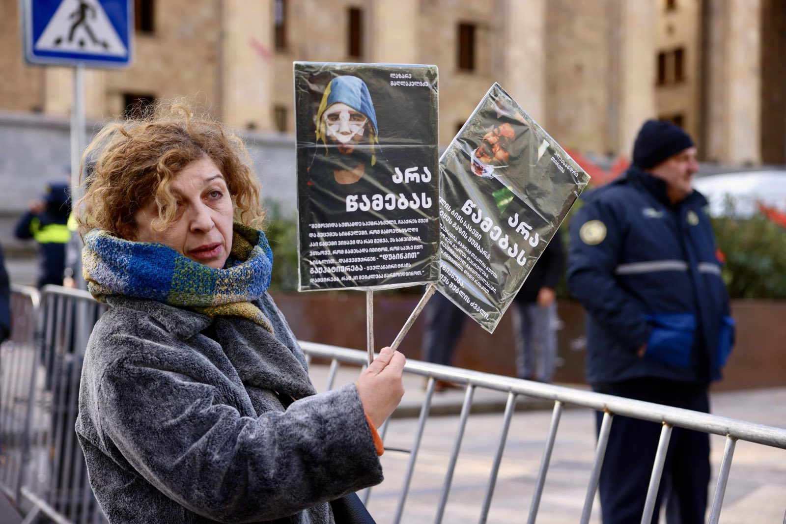 Литва ввела санкции против Кобахидзе и еще 16 чиновников