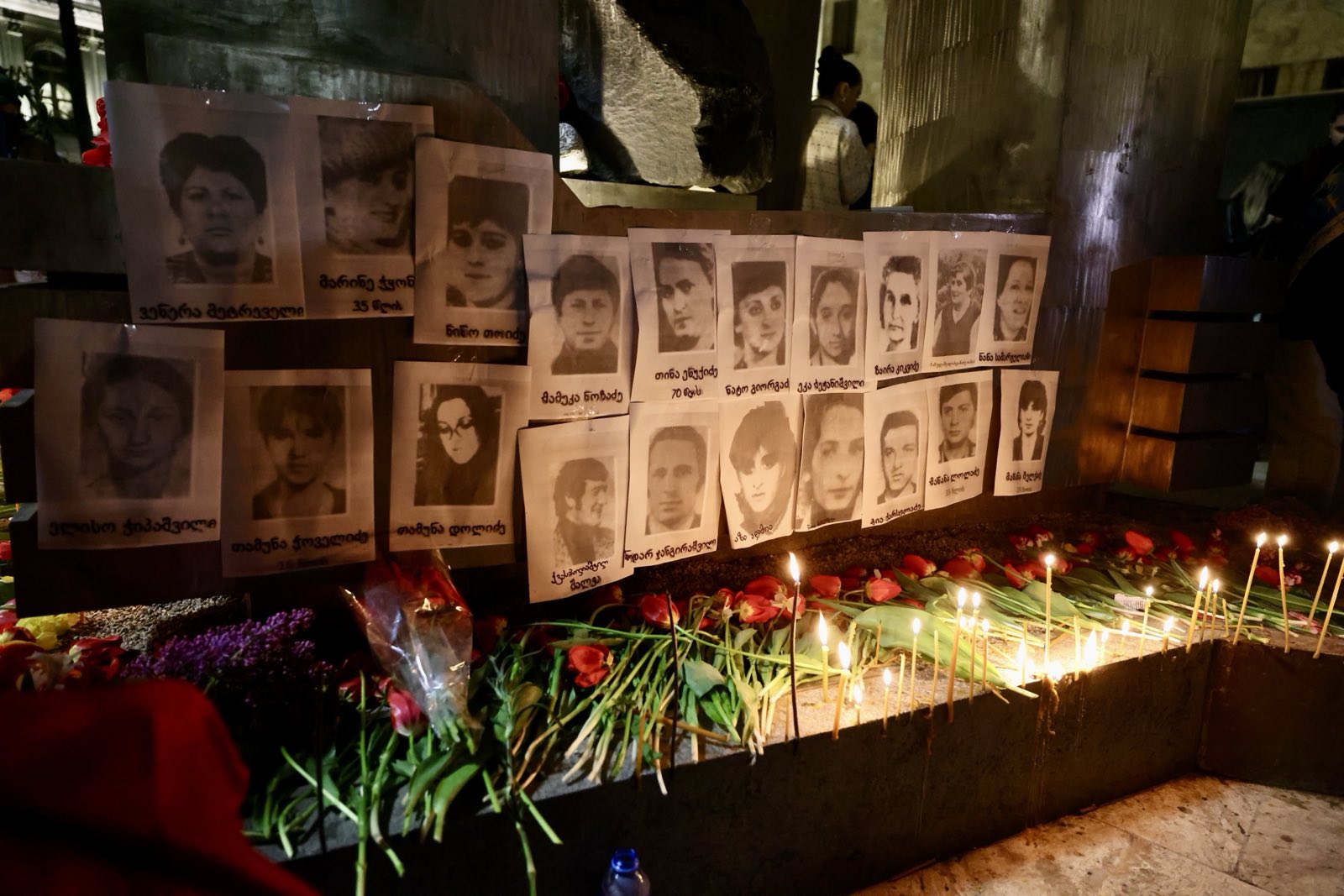 Грузины вспоминают героев 9 апреля