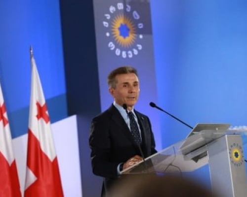Иванишвили: выборы в 2020 году пройдут по пропорциональной системе с нулевым барьером