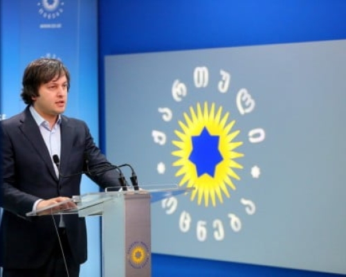 ISFED отвечает на заявление Ираклия Кобахидзе о параллельном подсчете голосов