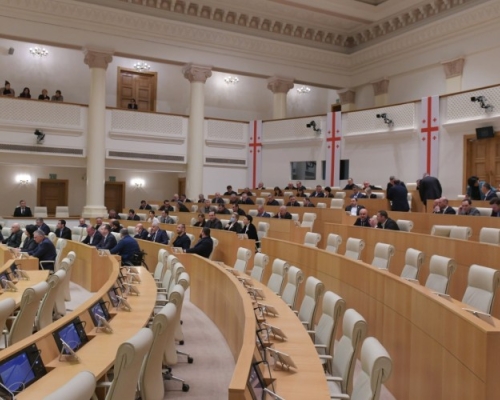 Парламент «Грузинской мечты» избрал четырех новых членов Совета Национального банка