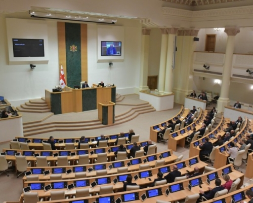 Парламент «Грузинской мечты» избрал членов ЦИК