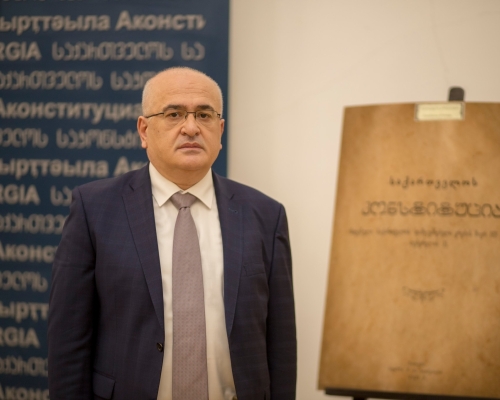 Мераб Турава назначен заместителем министра юстиции правительства «Грузинской мечты»