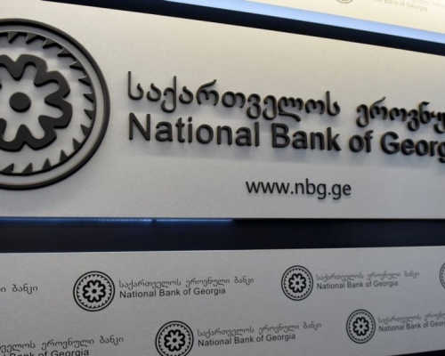 НБГ продает доллары США перед выборами
