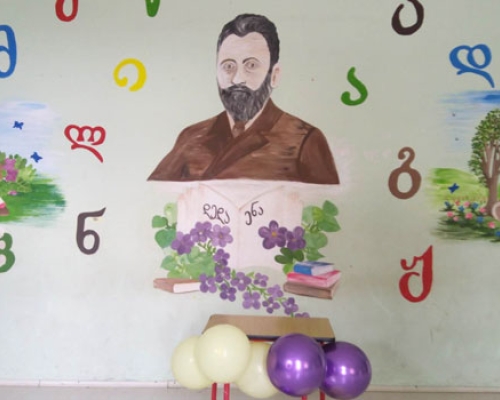 პირველკლასელთა საყოველთაო ელექტრონული რეგისტრაცია იწყება – რა არის საჭირო და როდემდე გაგრძელდება პროცესი