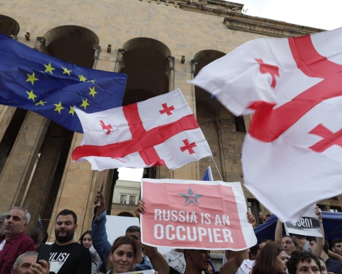 Часть гражданского общества Грузии требует установления визового режима для граждан России